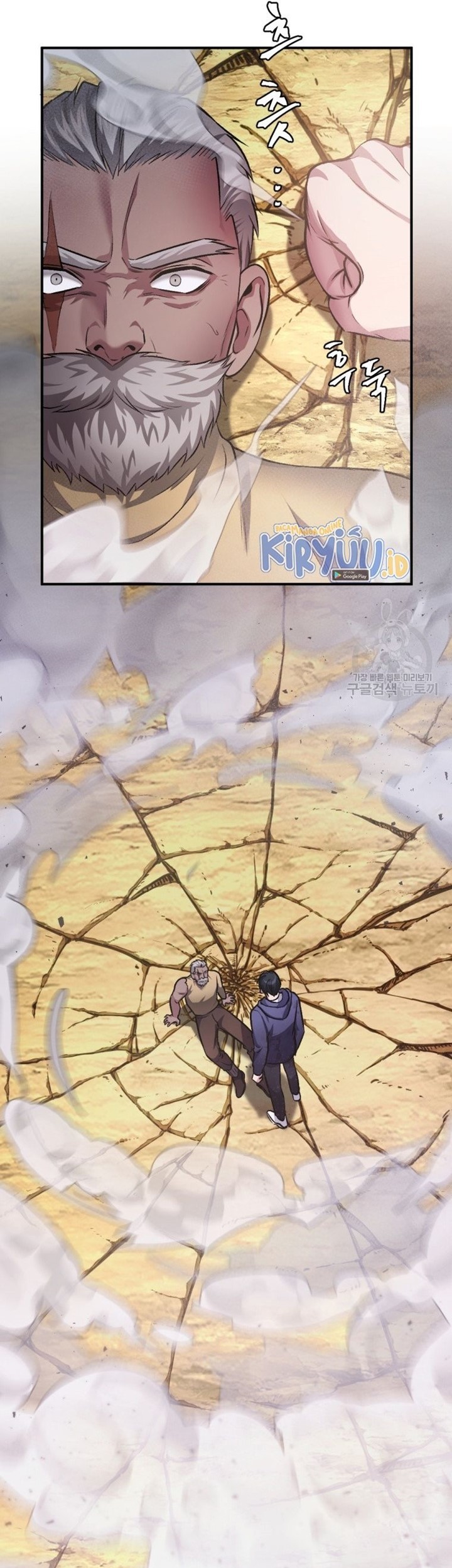 Monsters (2022) Chapter 28 Gambar 48