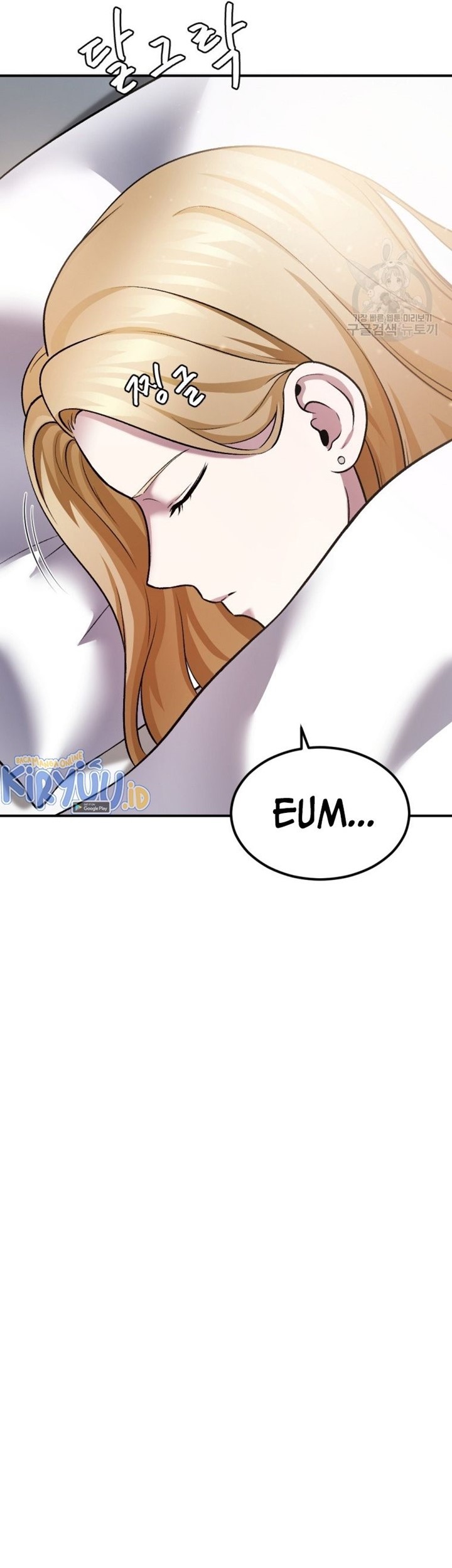 Monsters (2022) Chapter 28 Gambar 57