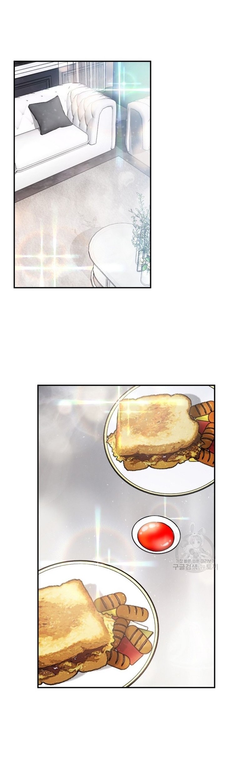 Monsters (2022) Chapter 28 Gambar 58