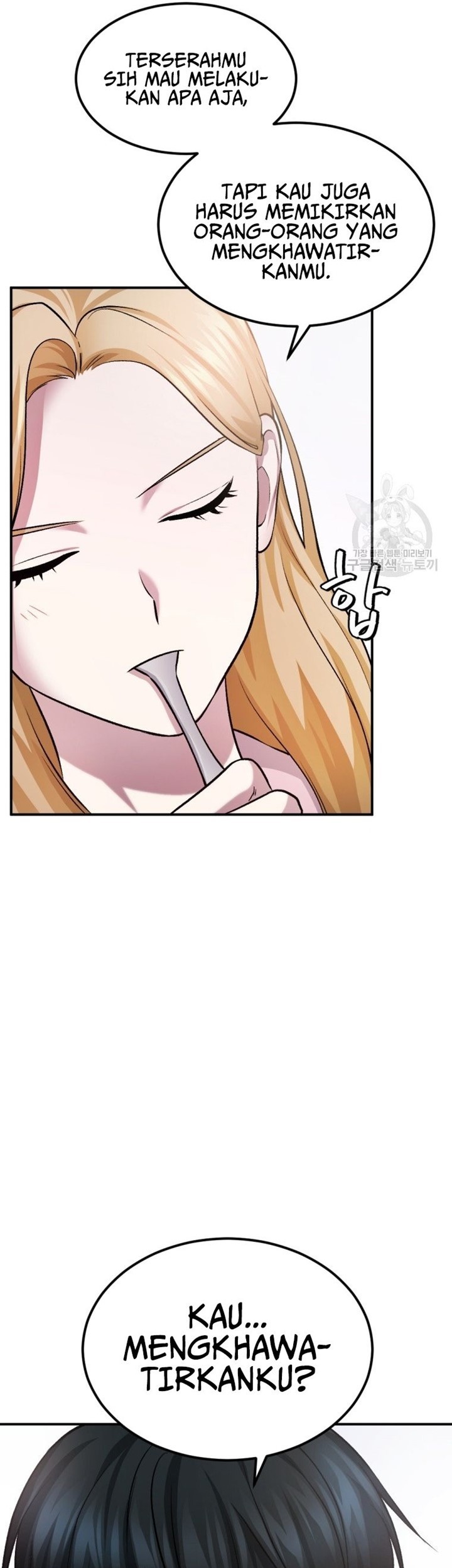 Monsters (2022) Chapter 28 Gambar 66