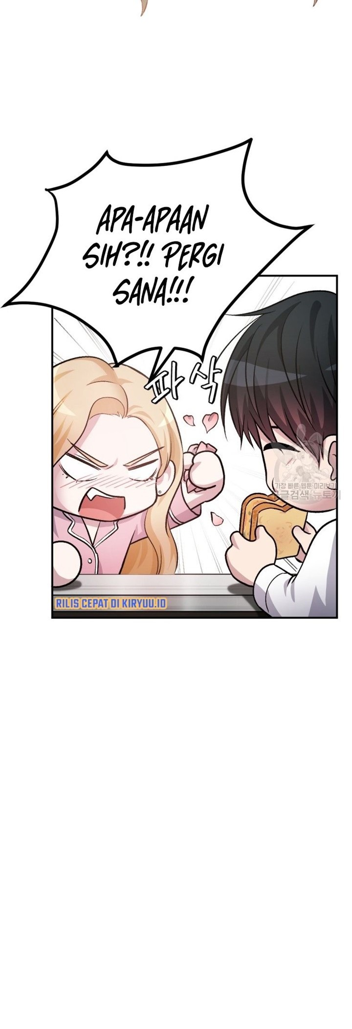 Monsters (2022) Chapter 28 Gambar 74