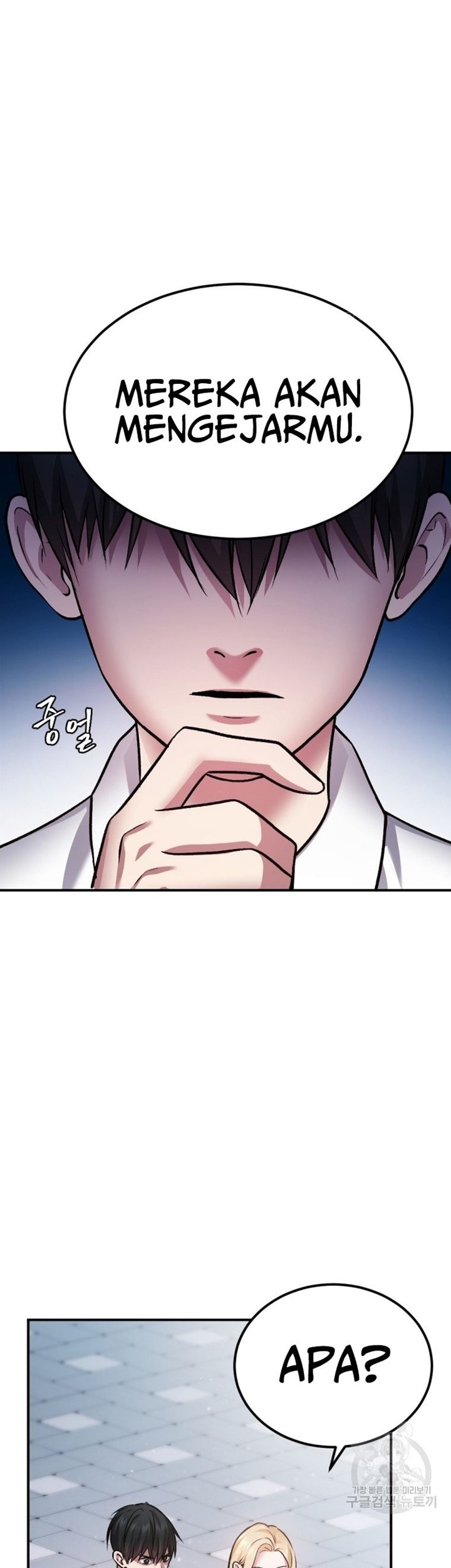 Monsters (2022) Chapter 28 Gambar 84