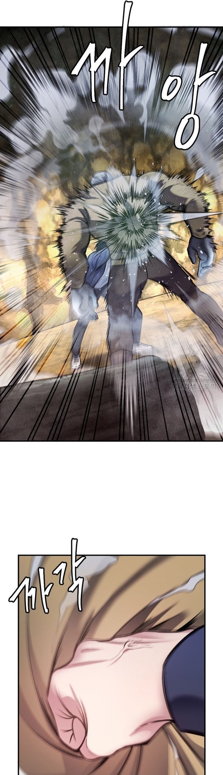 Monsters (2022) Chapter 28 Gambar 5