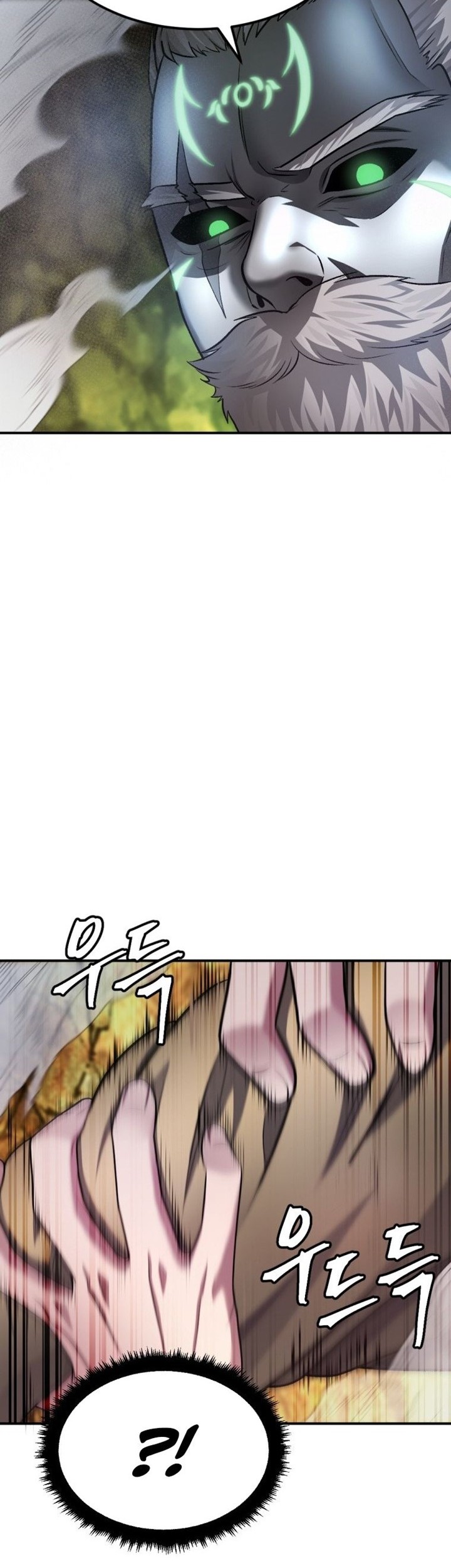 Monsters (2022) Chapter 28 Gambar 16