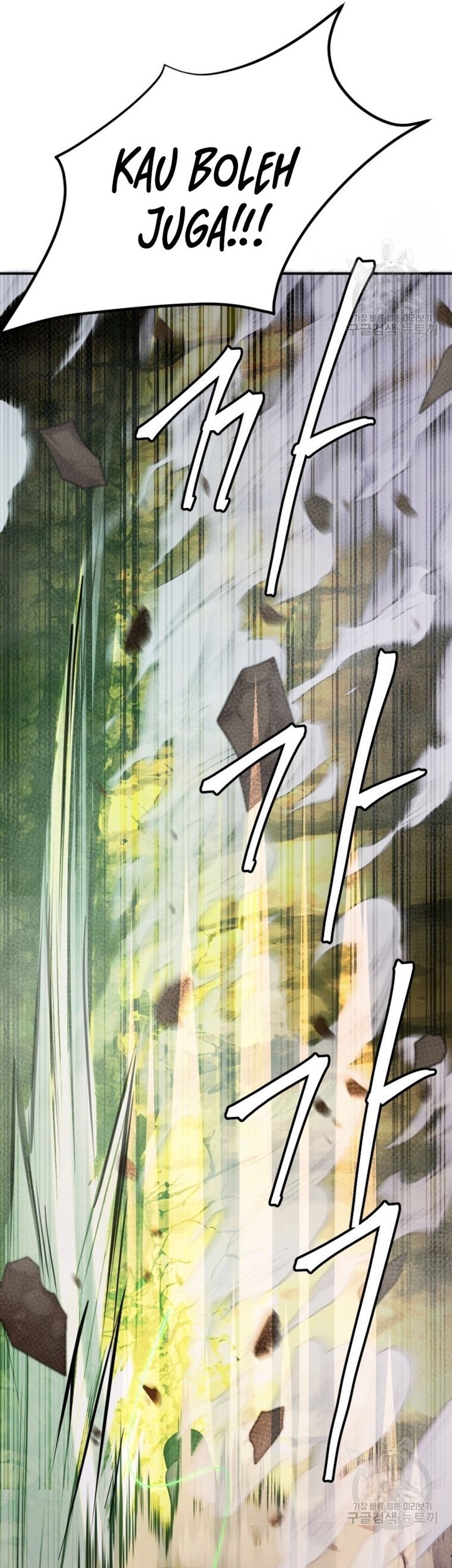 Monsters (2022) Chapter 28 Gambar 18