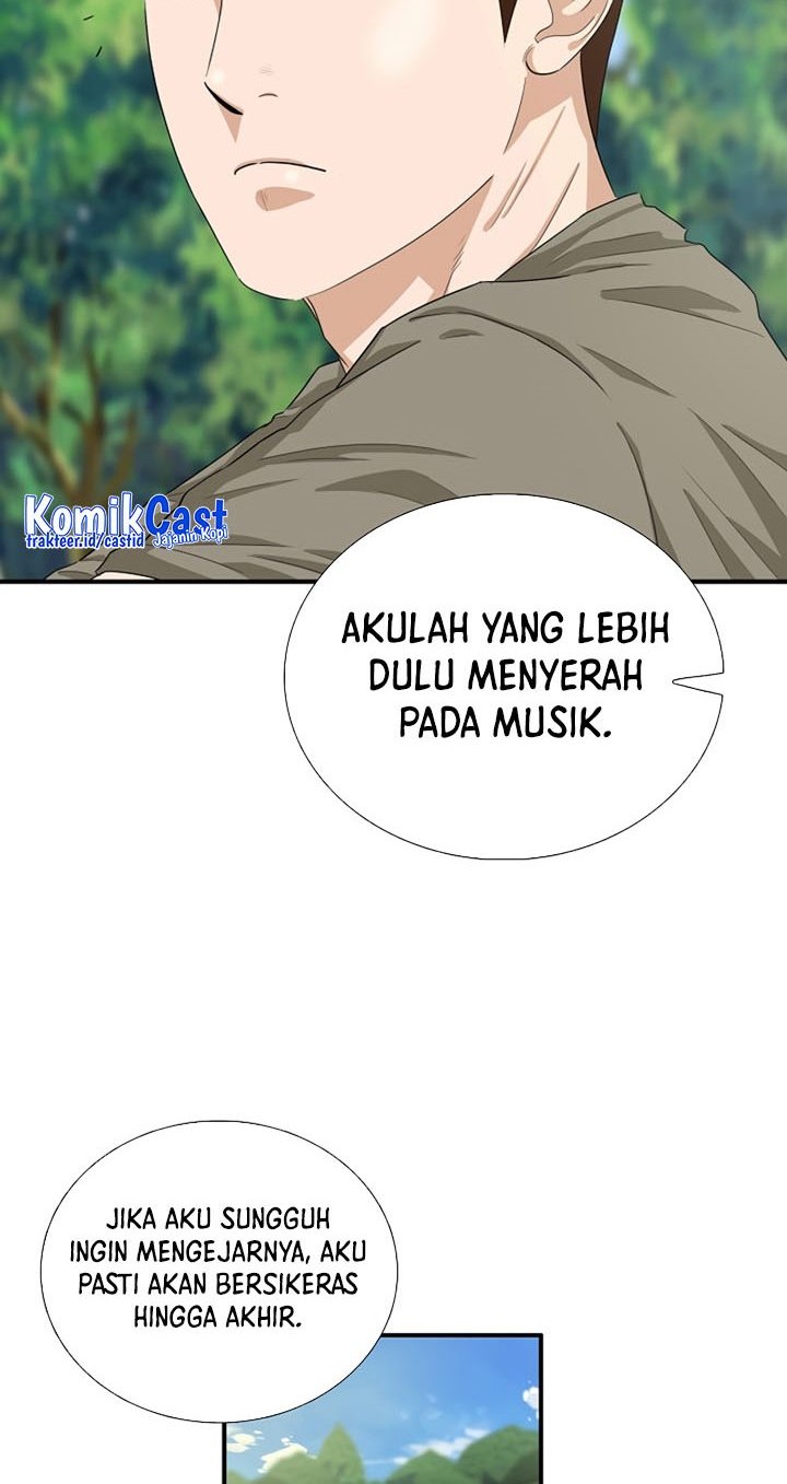 This is the Law Chapter 76 Gambar 23