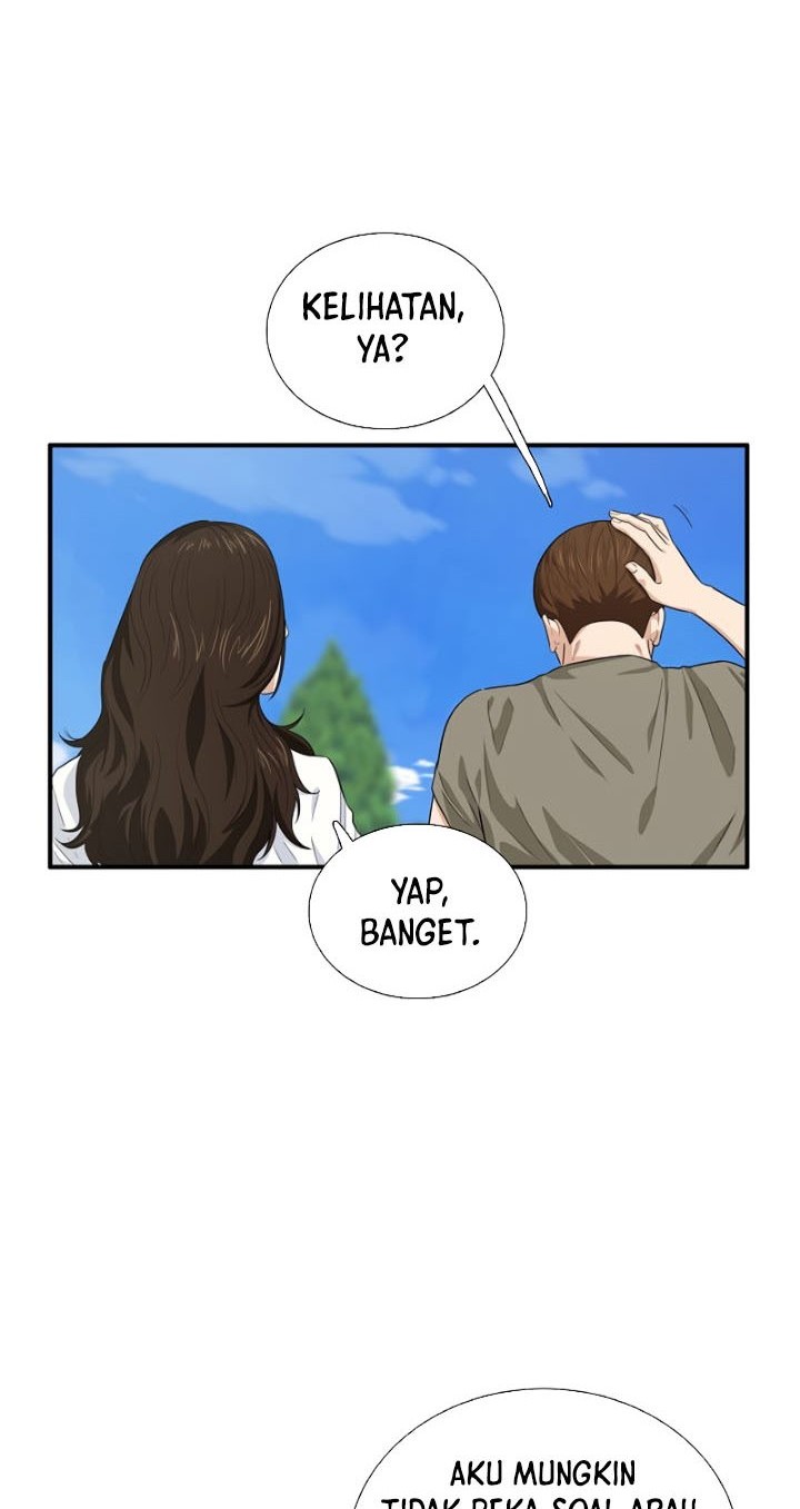 This is the Law Chapter 76 Gambar 25
