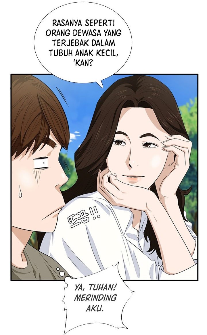 This is the Law Chapter 76 Gambar 31