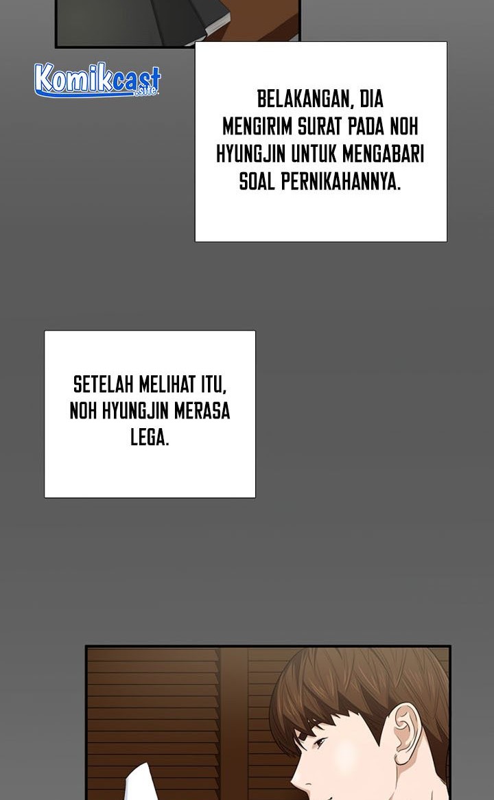 This is the Law Chapter 76 Gambar 33
