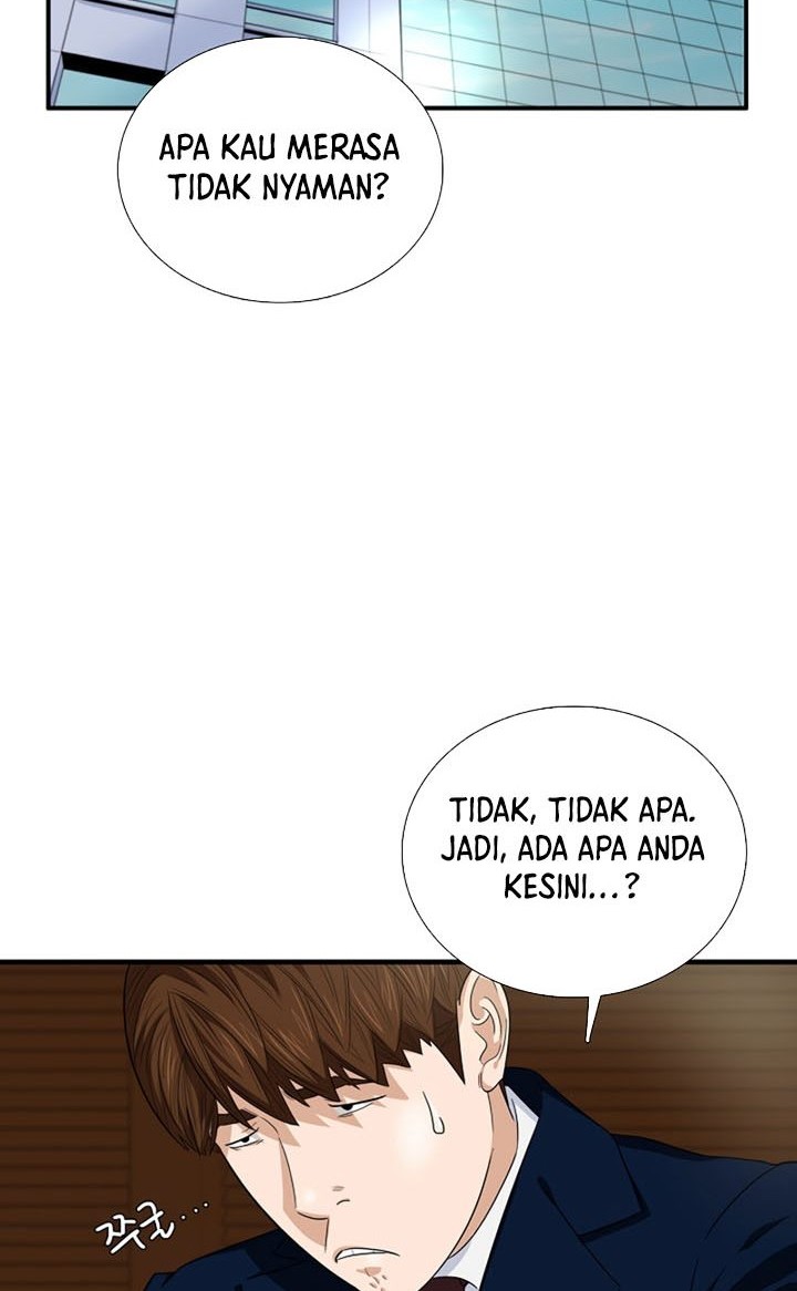 This is the Law Chapter 76 Gambar 45