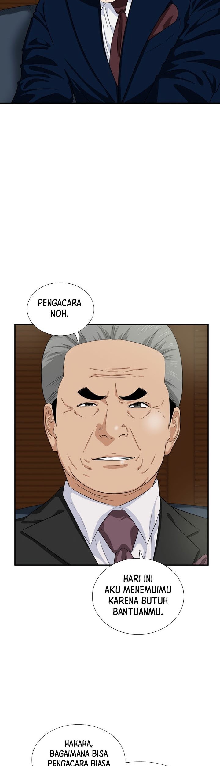 This is the Law Chapter 76 Gambar 46