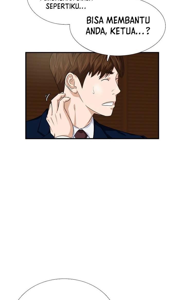 This is the Law Chapter 76 Gambar 47
