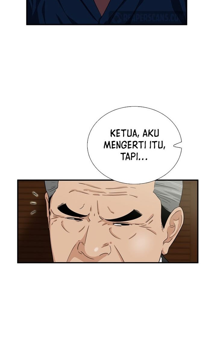 This is the Law Chapter 76 Gambar 49
