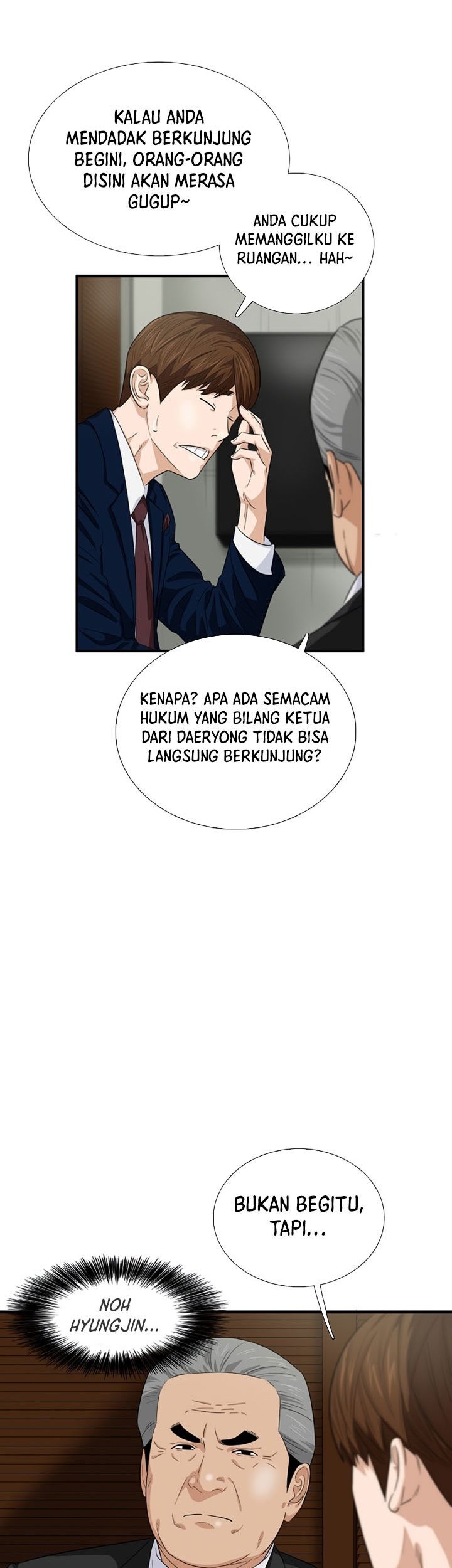 This is the Law Chapter 76 Gambar 50