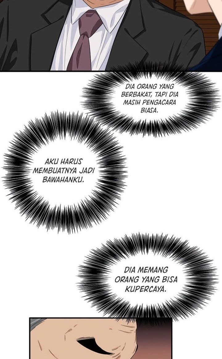 This is the Law Chapter 76 Gambar 51