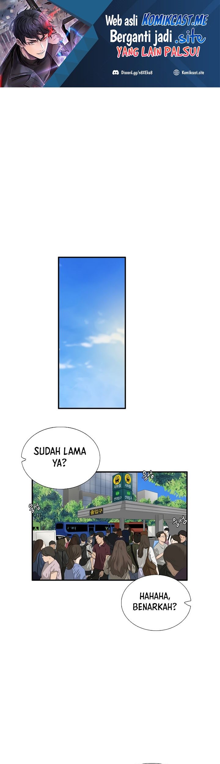 Baca Manhwa This is the Law Chapter 76 Gambar 2