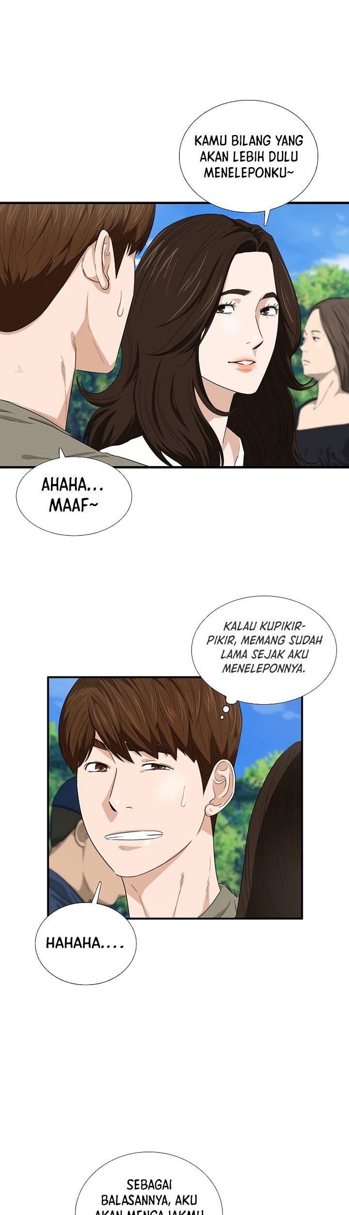 This is the Law Chapter 76 Gambar 4
