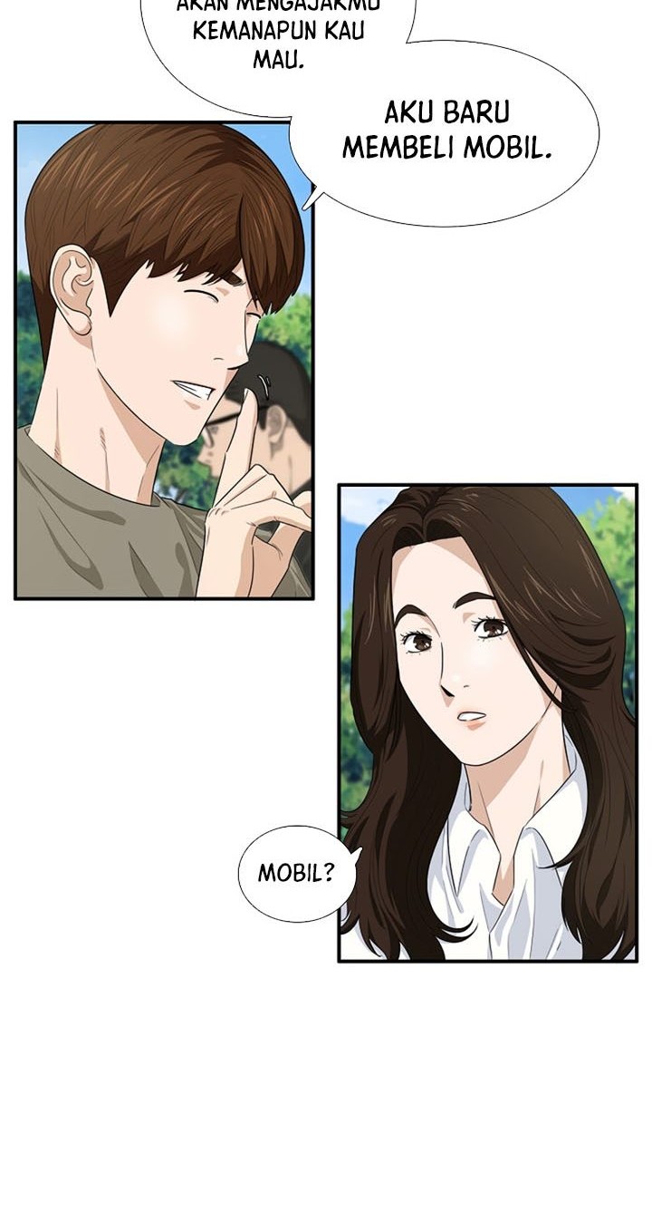 This is the Law Chapter 76 Gambar 5