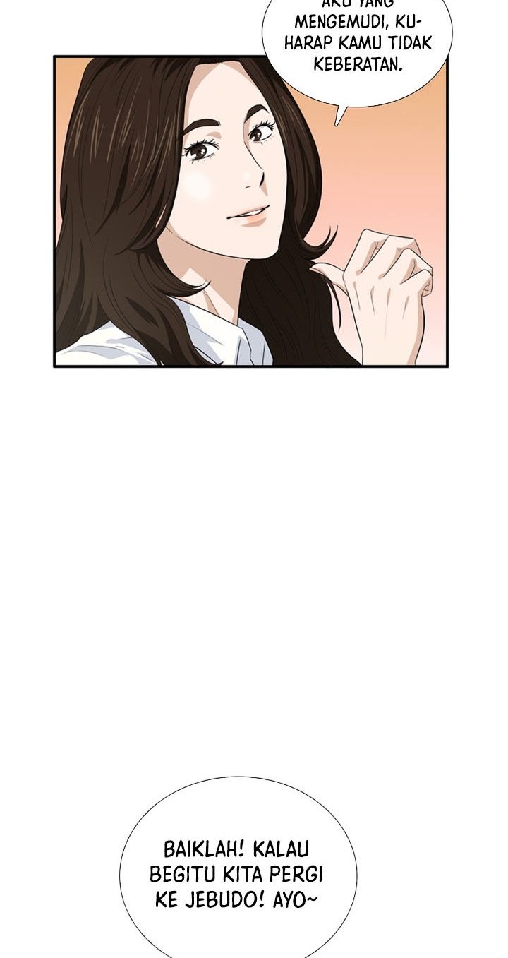 This is the Law Chapter 76 Gambar 7