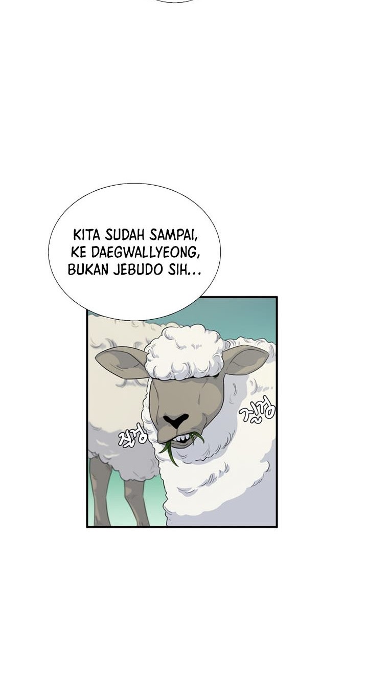 This is the Law Chapter 76 Gambar 11
