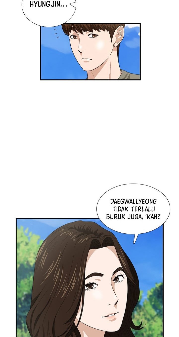 This is the Law Chapter 76 Gambar 13