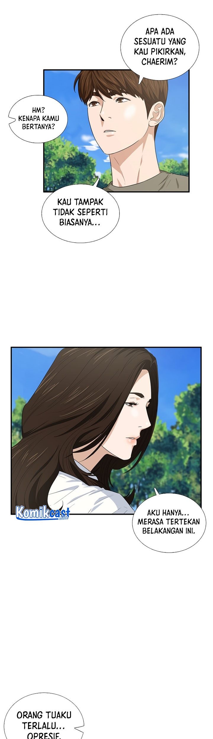 This is the Law Chapter 76 Gambar 16