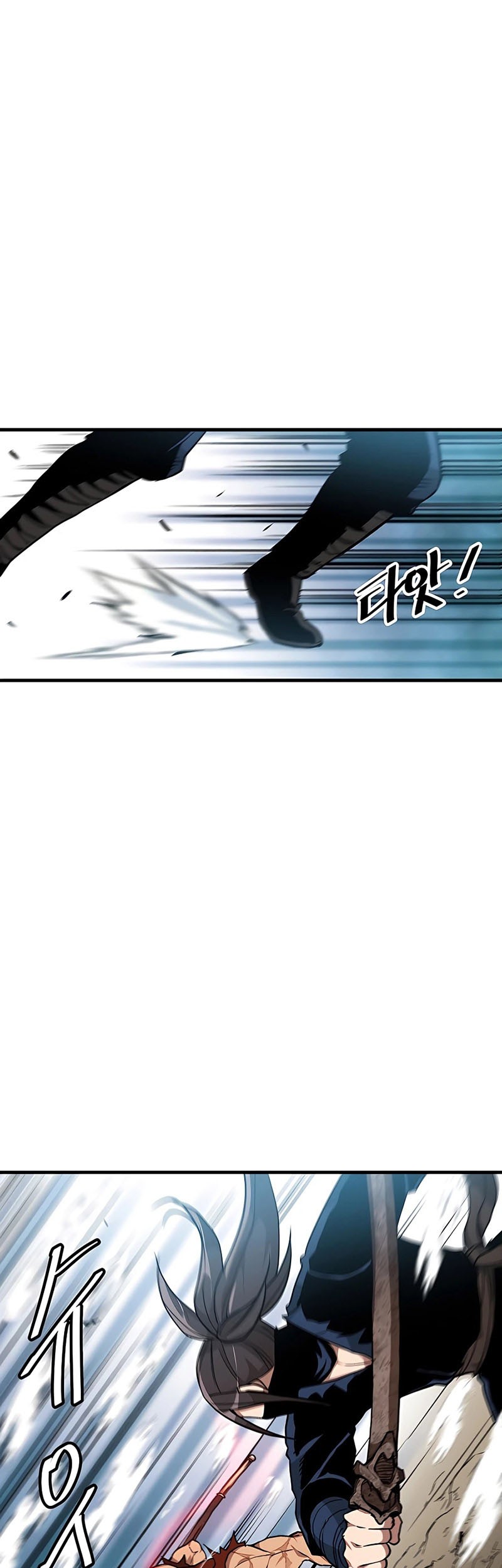 Baca Manhua I Am Reborn As The Sword God Chapter 16 Gambar 2