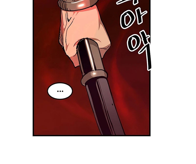 I Am Reborn As The Sword God Chapter 16 Gambar 21