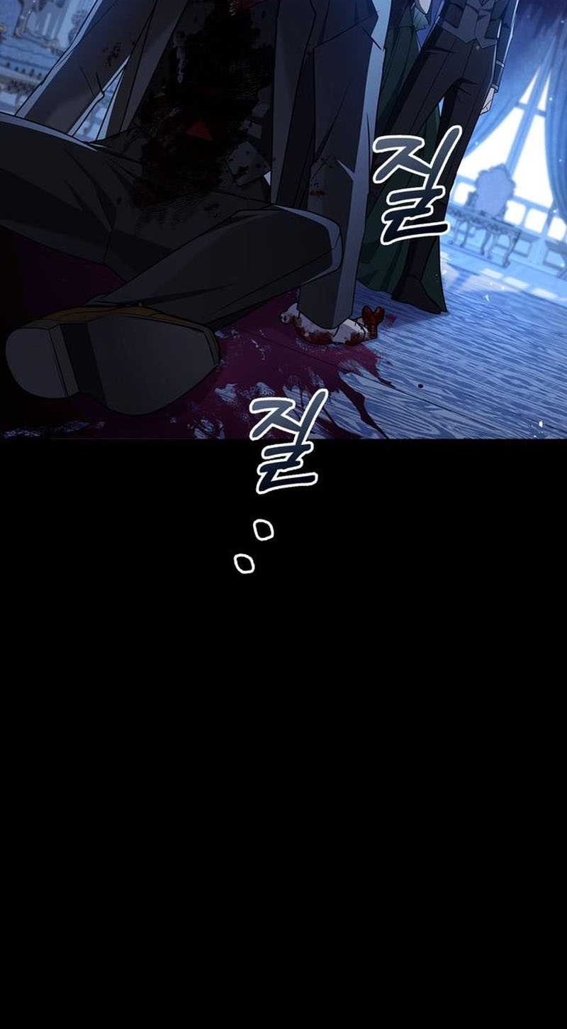 I’m Not That Kind of Talent Chapter 18 Gambar 51