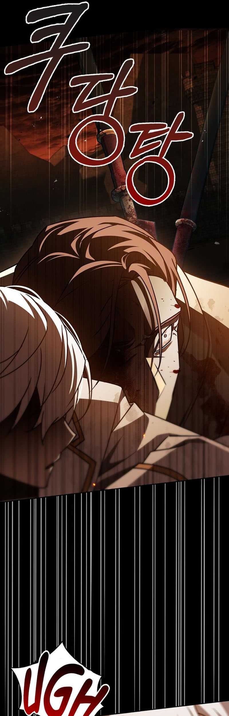 I’m Not That Kind of Talent Chapter 18 Gambar 26