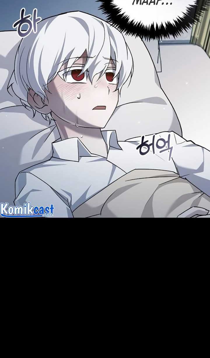 I’m Not That Kind of Talent Chapter 17 Gambar 25