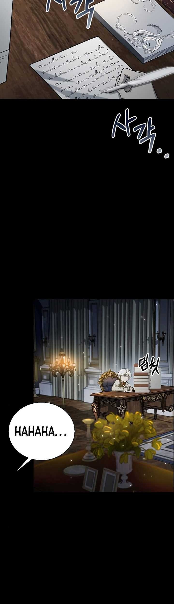I’m Not That Kind of Talent Chapter 17 Gambar 44