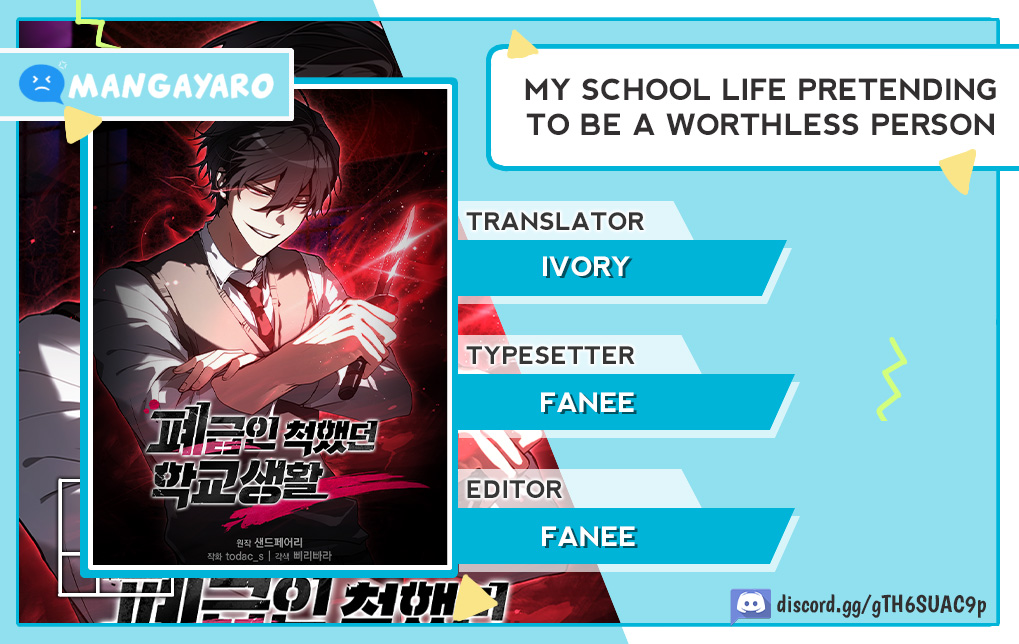 Baca Komik My School Life Pretending to Be a Worthless Person Chapter 42 Gambar 1