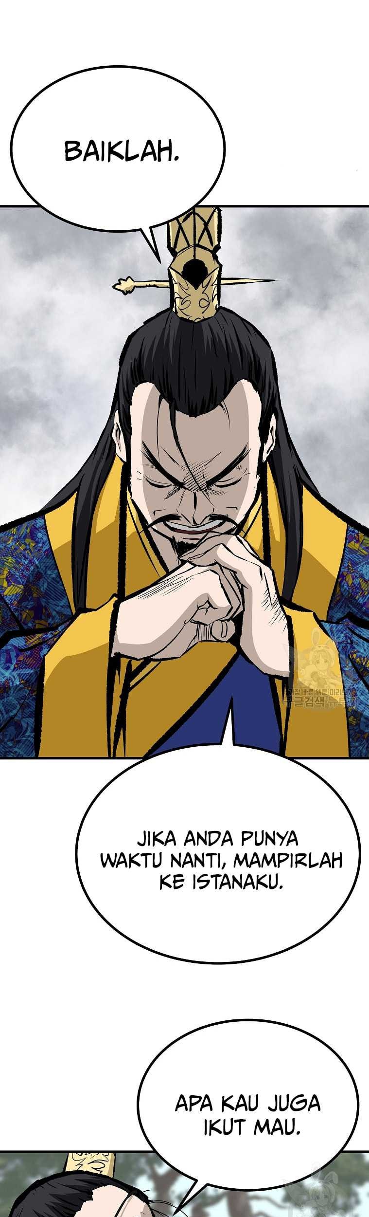 Archer Sword God : Descendants of the Archer Chapter 42 Gambar 17