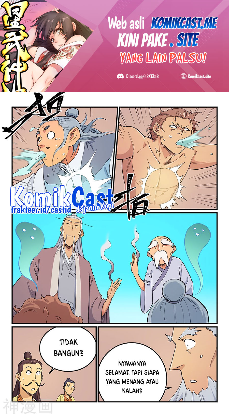 Baca Manhua Star Martial God Technique Chapter 618 Gambar 2