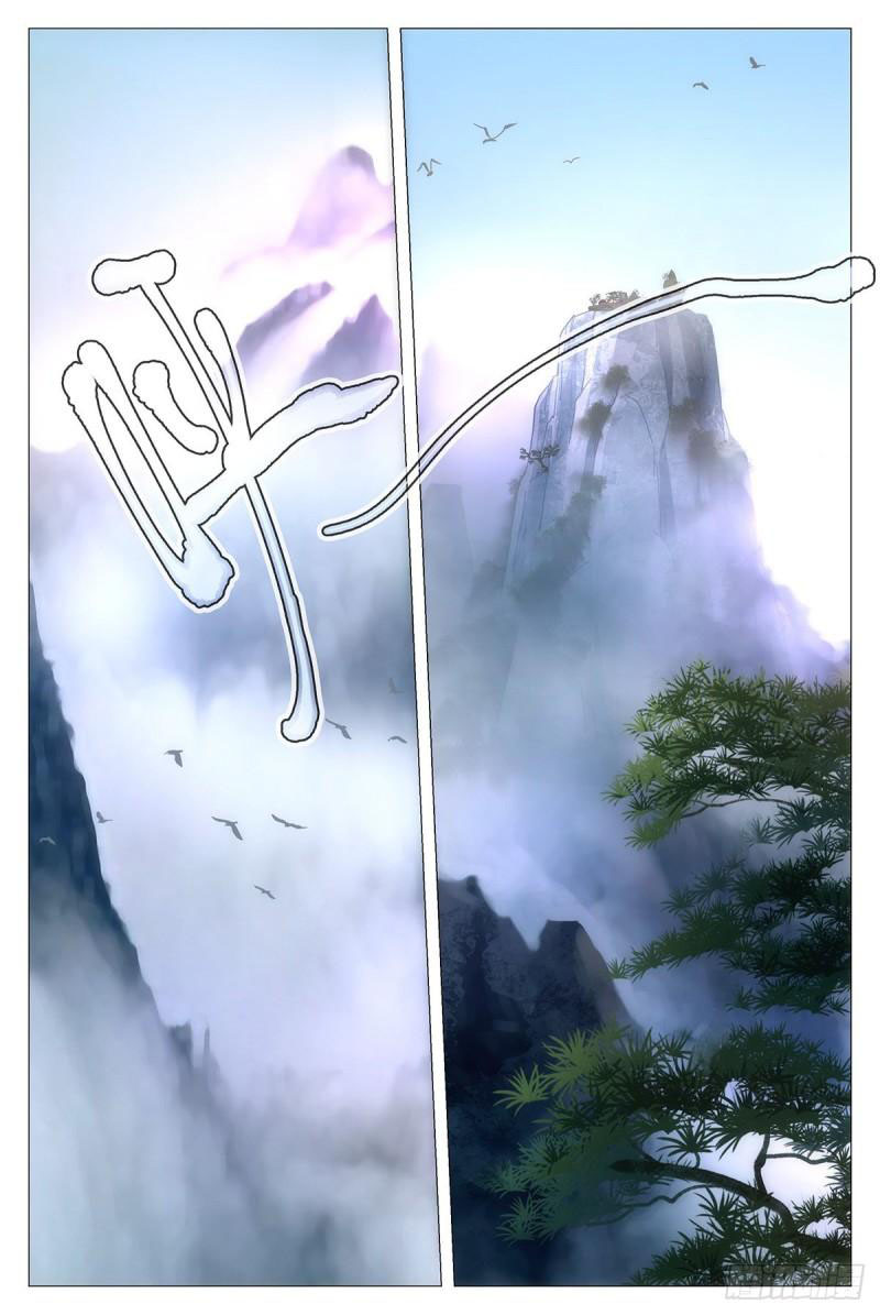 Great Zhou Immortal Officials Chapter 14 Gambar 6