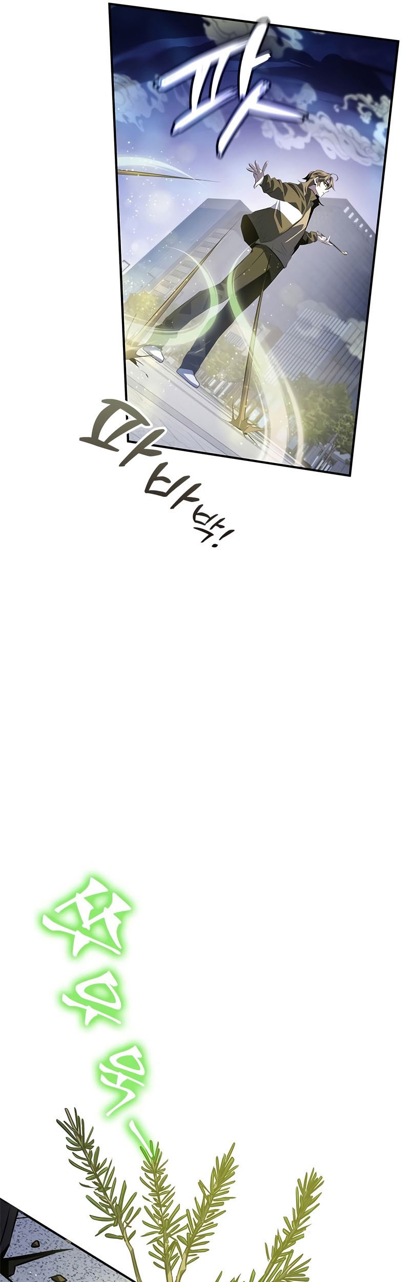 Drug Devourer Chapter 24 Gambar 47