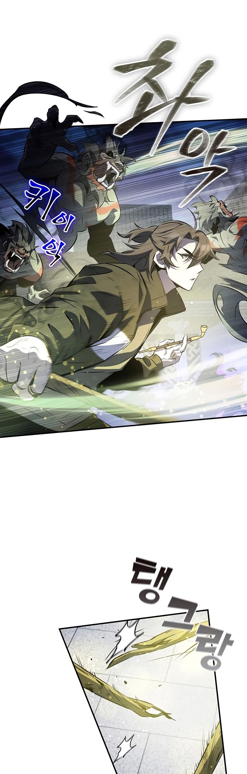 Drug Devourer Chapter 24 Gambar 53