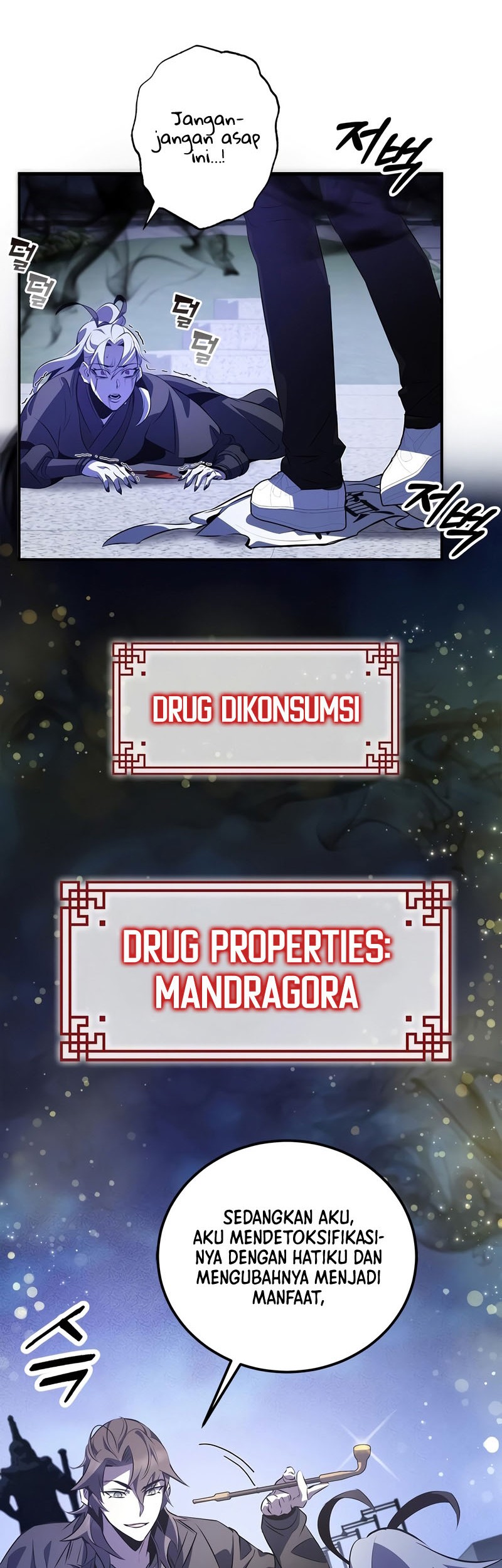 Drug Devourer Chapter 24 Gambar 65