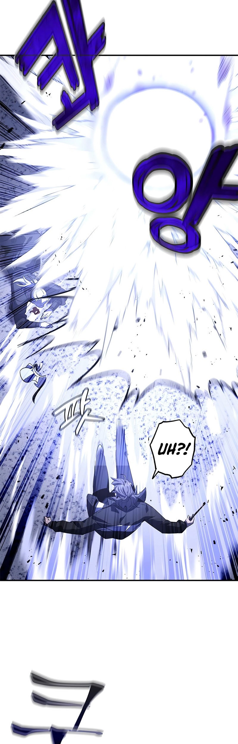 Drug Devourer Chapter 24 Gambar 70