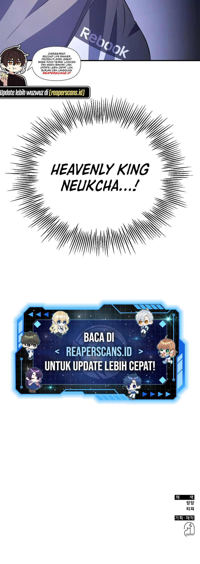 Drug Devourer Chapter 24 Gambar 74