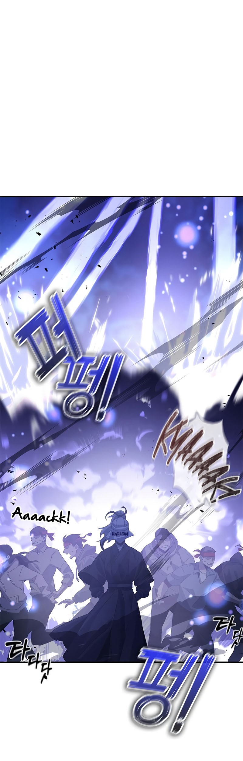 Baca Manhwa Drug Devourer Chapter 24 Gambar 2