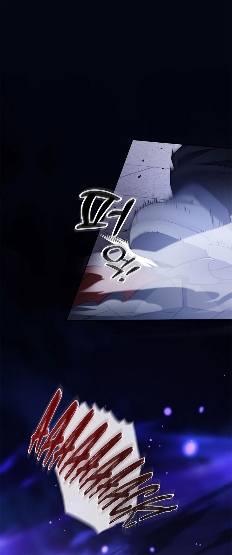 Drug Devourer Chapter 24 Gambar 11