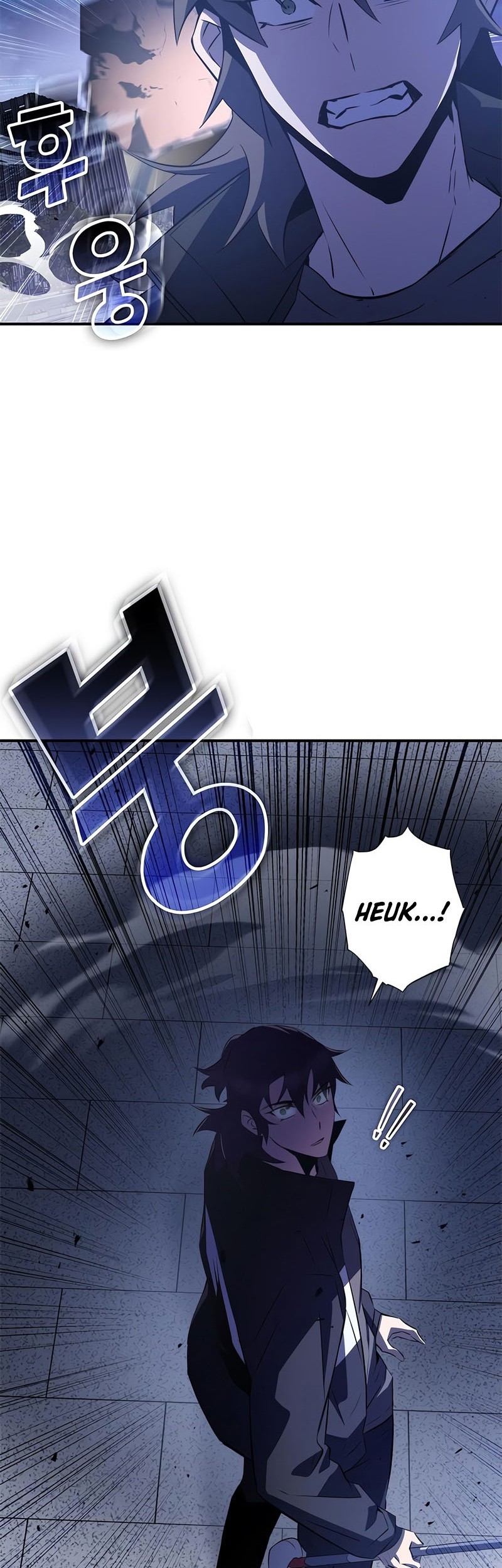 Drug Devourer Chapter 24 Gambar 15