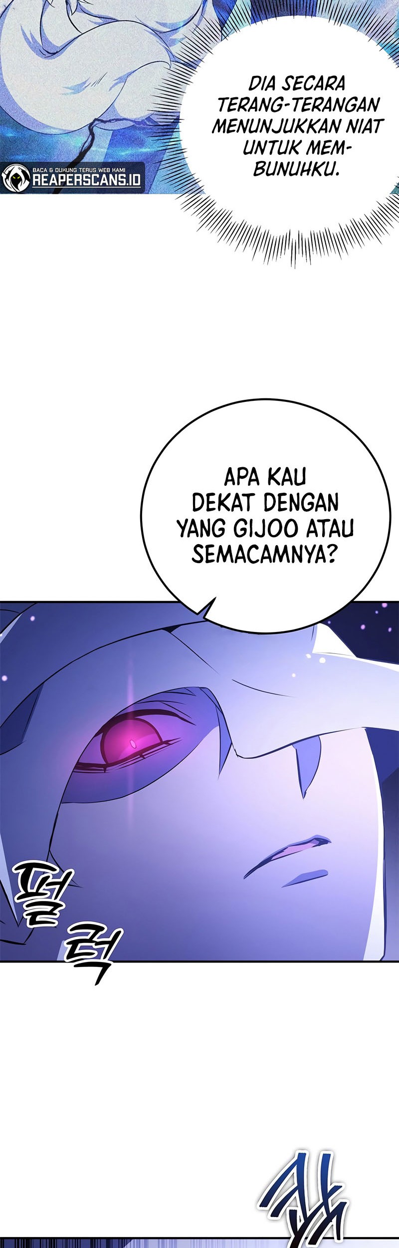 Drug Devourer Chapter 24 Gambar 25