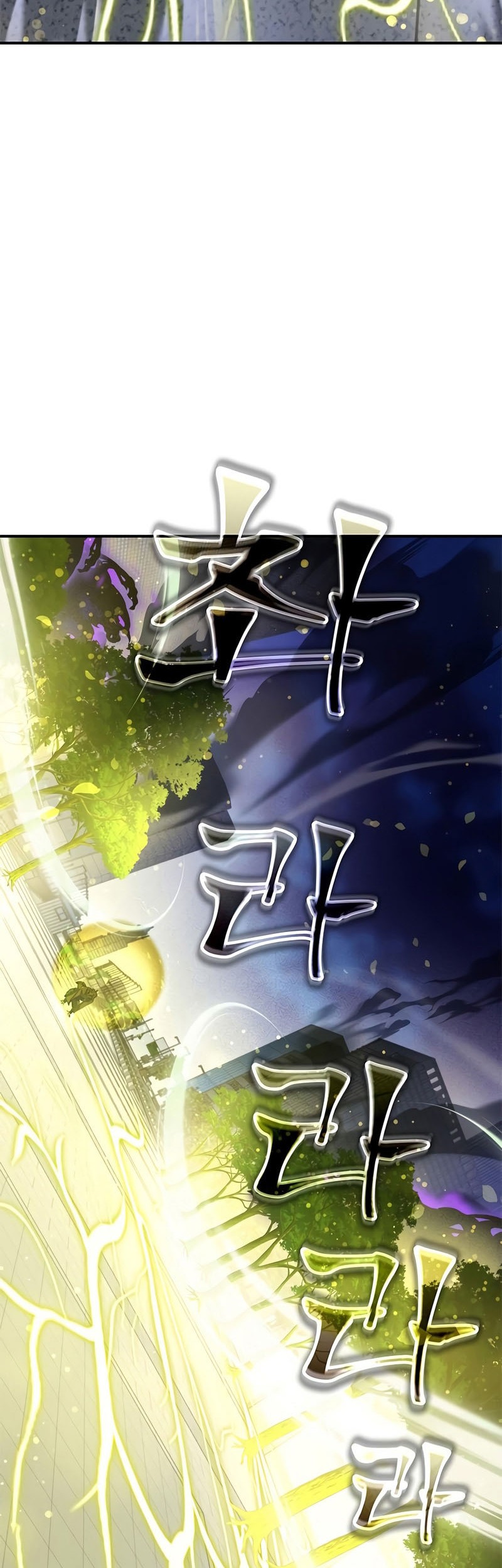 Drug Devourer Chapter 24 Gambar 30