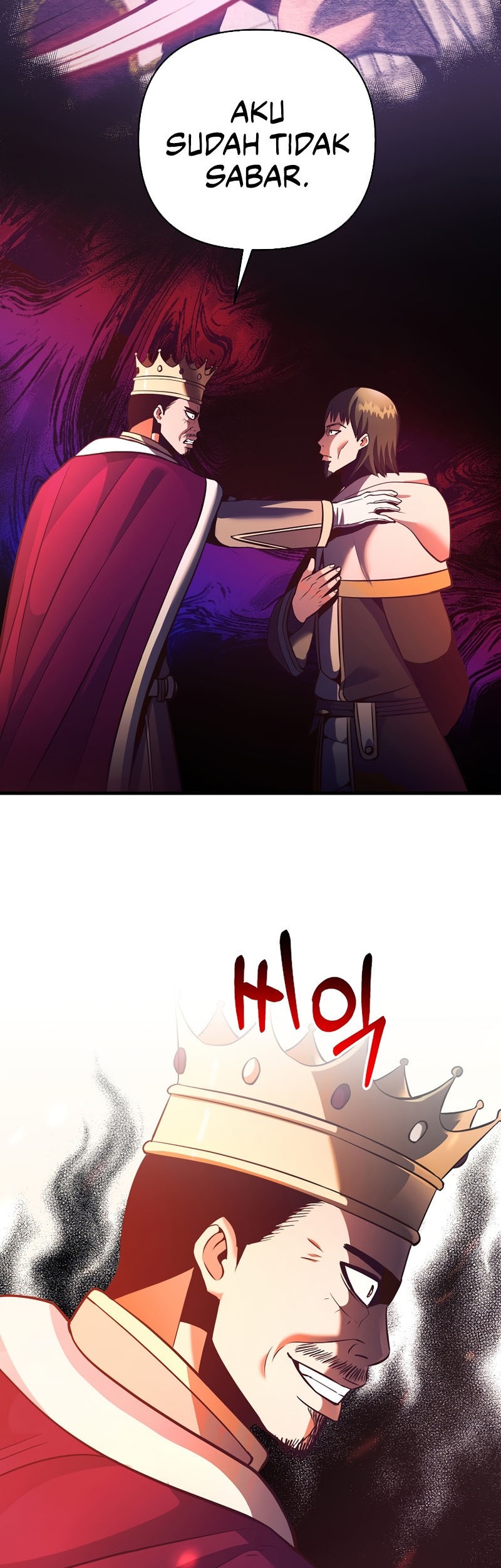 I Became the Mad Emperor Chapter 28 Gambar 18