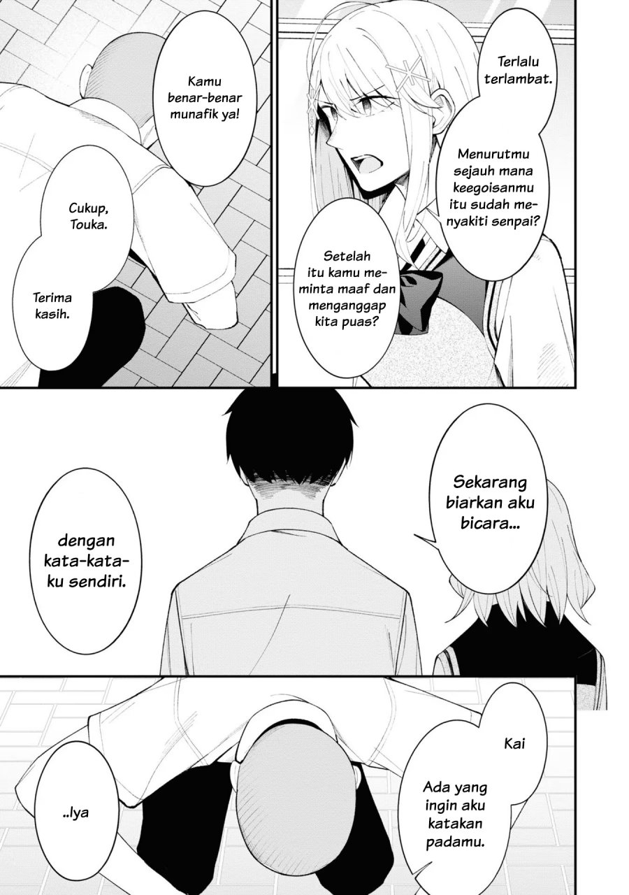 There’s No Way A Side Character Like Me Could Be Populer, Right?! Chapter 16 Gambar 15