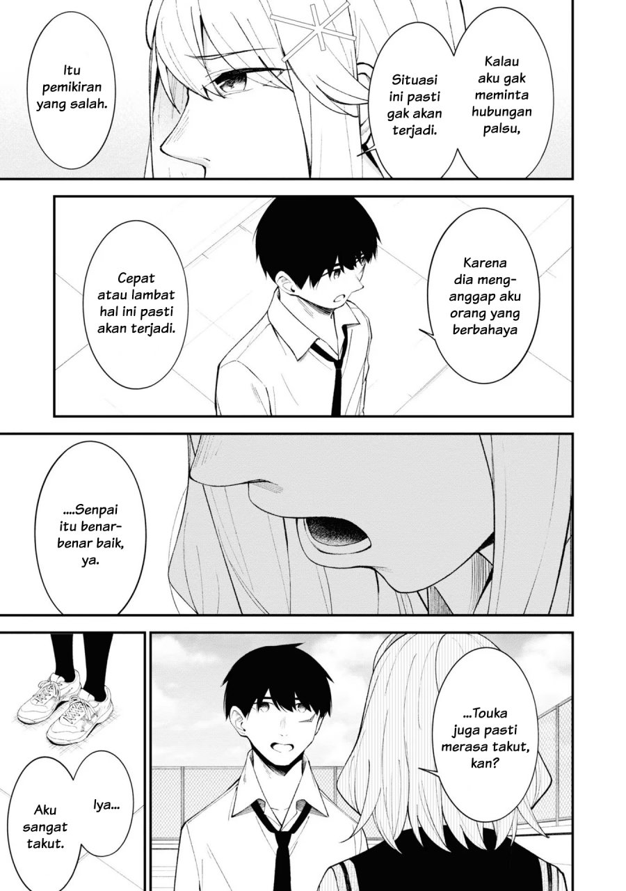 There’s No Way A Side Character Like Me Could Be Populer, Right?! Chapter 16 Gambar 3
