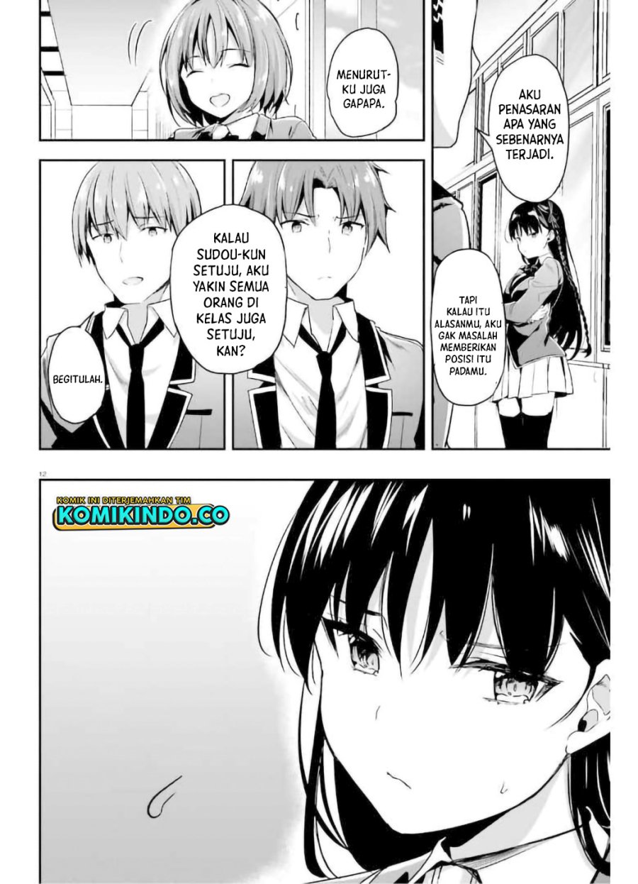 Youkoso Jitsuryoku Shijou Shugi no Kyoushitsu e Chapter 63 Gambar 12